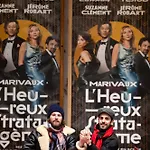 Cordelia Opera-madeleine Hotell Paris